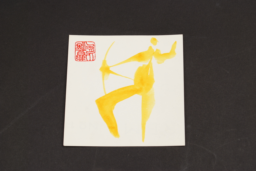 11 x aquarel op papier Ernst Vijlbrief (1934-2010) kopen? Bied vanaf 60!