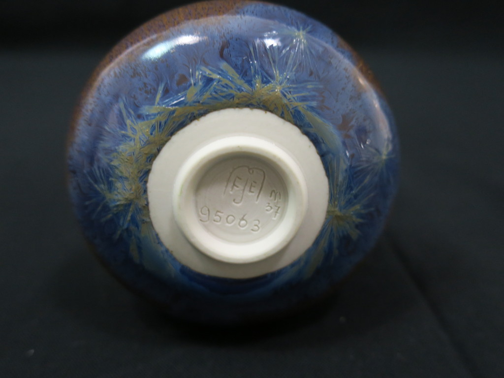 Marinus Elich: Keramiek vaasje, model 37 kopen? Bied vanaf 1!