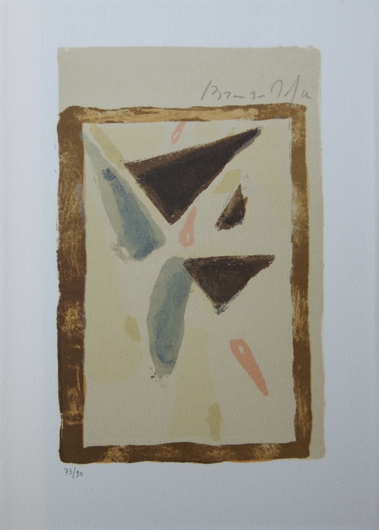 Bram van Velde litho 'Le mot buvette' - 1974 - oplage 90 ex - MP149. kopen? Bied vanaf 150!