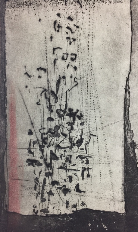 Ru van Rossem, ets, 'Tombe', 1982 kopen? Bied vanaf 149!