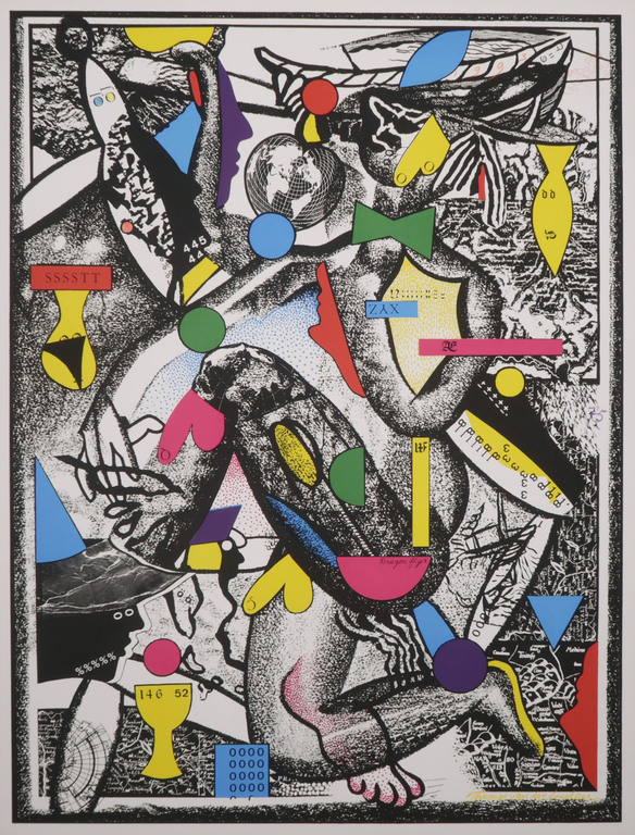 Thomas van der Linden: Zeefdruk, Dragon fly I kopen? Bied vanaf 20!