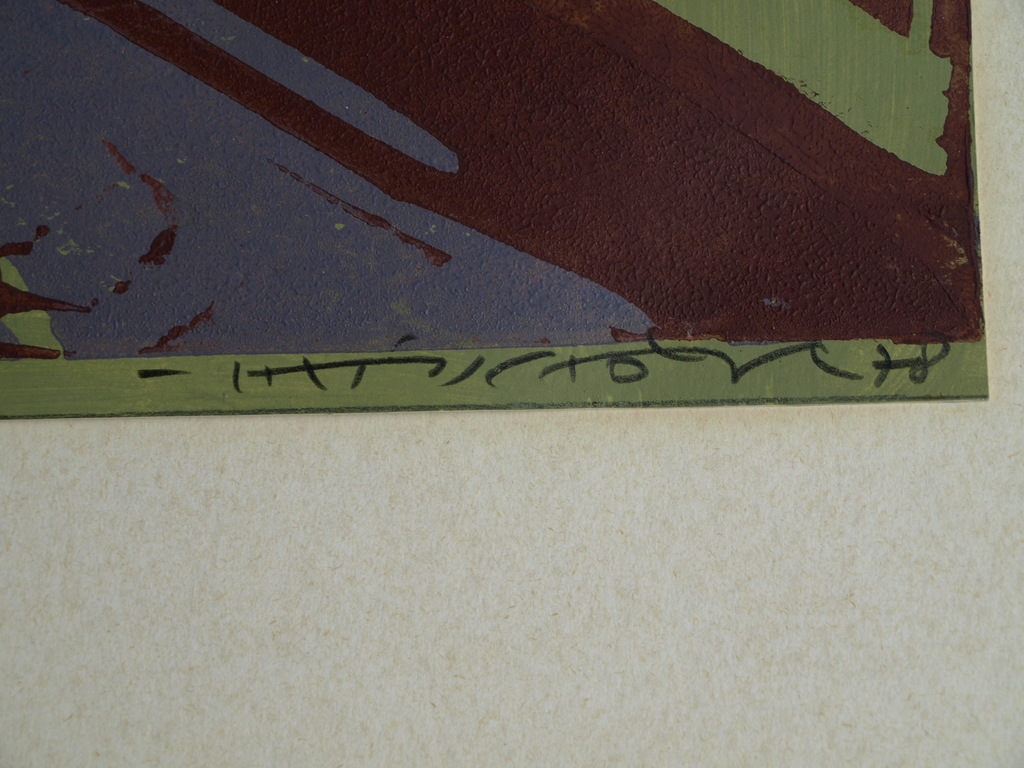 Hein Stork : Linosnede - Aan de Waver – Gesigneerd – 1978 – nr 1 van 6      kopen? Bied vanaf 75!