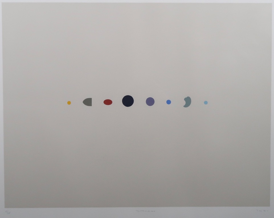 Peter Jordaan: Zeefdruk, Z.T. - Ingelijst kopen? Bied vanaf 1!