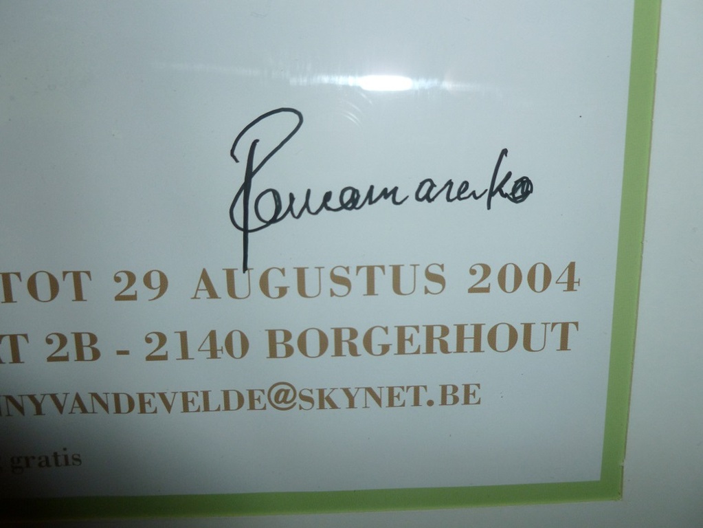Gesigneerde affiche Panamarenko / eiland en loxodrome/ 2004. kopen? Bied vanaf 110!