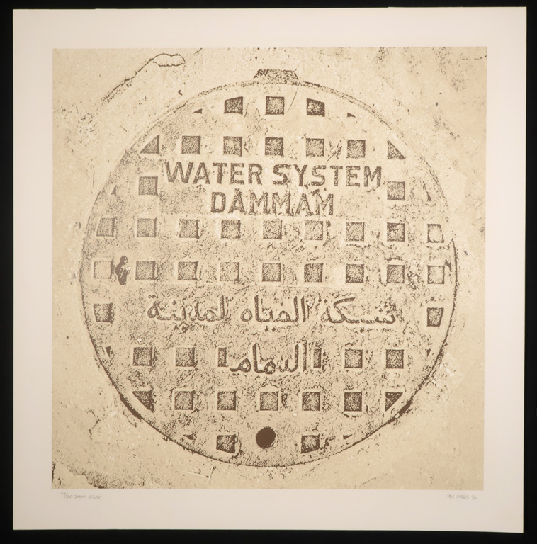 Paul Baars: Zeefdruk, Dubai sewer kopen? Bied vanaf 20!