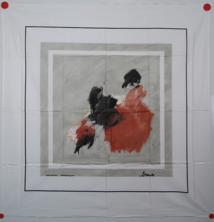 Eugene Brans: Zeefdruk, Cosmical movement kopen? Bied vanaf 60!