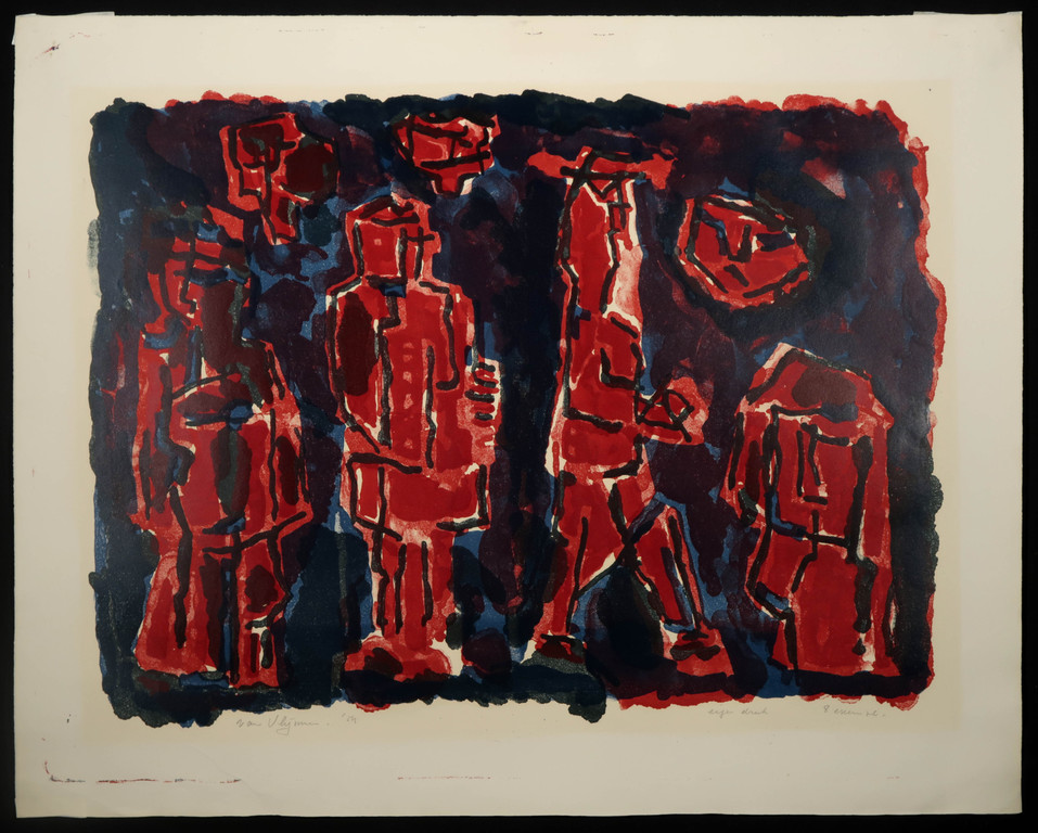 Koos van Vlijmen: Litho, De straat kopen? Bied vanaf 20!