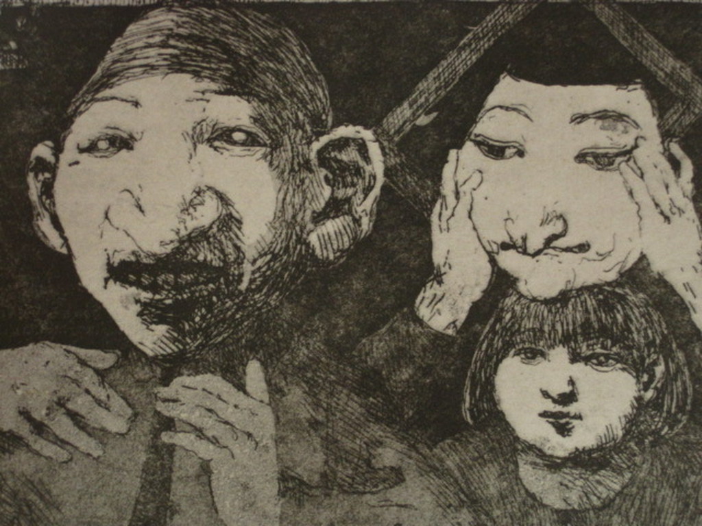 Theo Daamen (1939-) litho "Demasque" 1964 kopen? Bied vanaf 1!