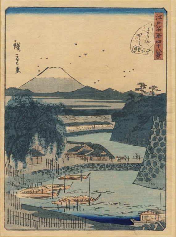 Utagawa Hiroshige II (1829-1869)  “Sukiya-Gashi” – 1860/61 verkocht voor € 45!