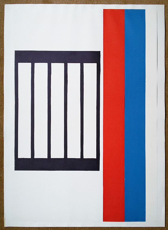 Adine Engelman - Als begripsbepaling overkomend deel 2, monotype kopen? Bied vanaf 75!