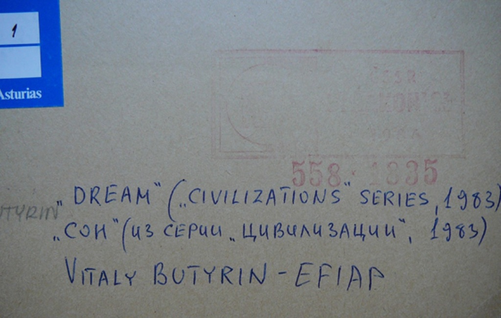 Vitaly Butyrin - Dream - originele foto tentoongesteld op 2 salons kopen? Bied vanaf 125!
