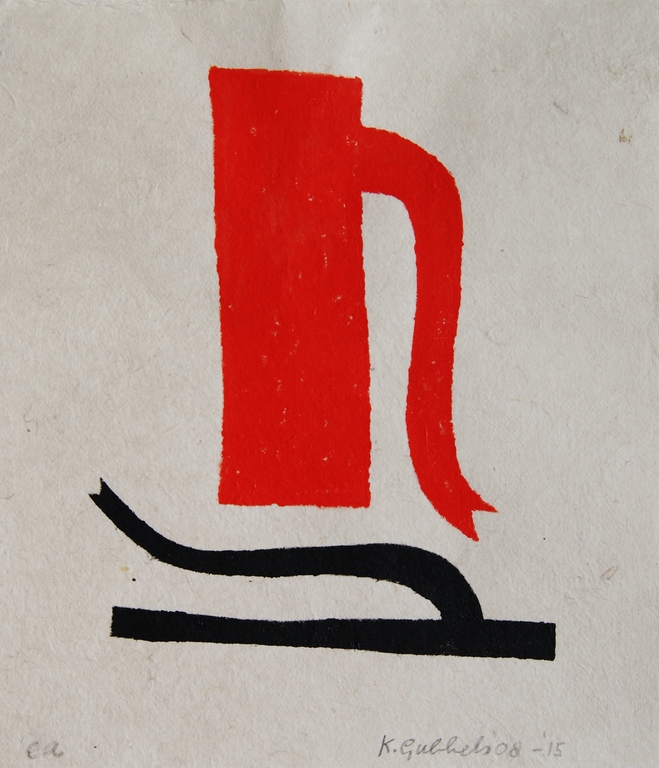 Klaas Gubbels sjabloondruk 'Baselitz' 2015 verkocht voor € 275!