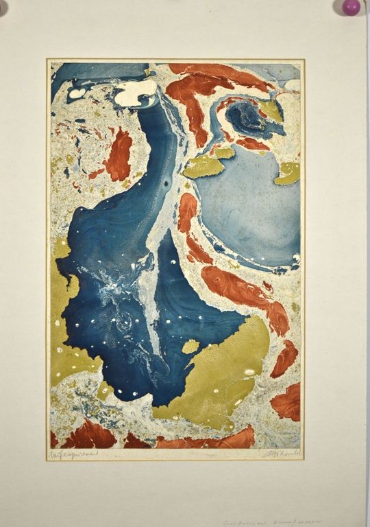 Guus Korrubel: Olieverf op papier. Abstracte compositie kopen? Bied vanaf 1!
