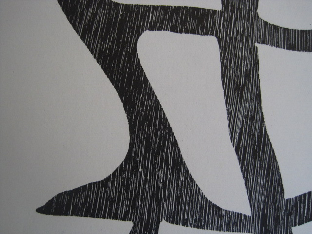 Zeldzaam Grafisch werk van Emile Voeten Orig. houtsnede voor Creatie 1952 kopen? Bied vanaf 1!