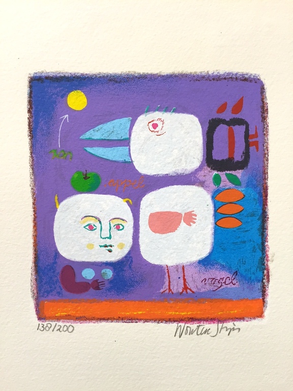 Wouter Stips | Zon Appel en Vogel | Zeefdruk | 138 van 20 verkocht voor € 40!