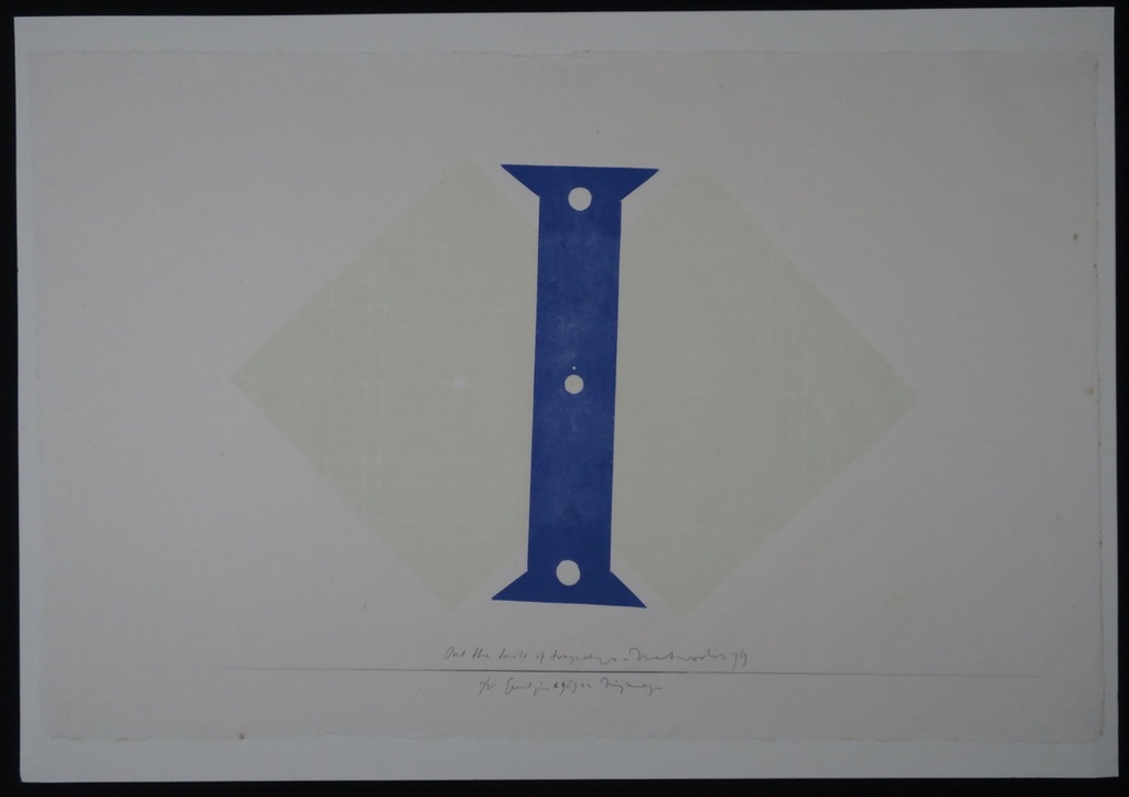 Geertjan van Oostende: Lino op Rijstpapier, Out the... kopen? Bied vanaf 1!