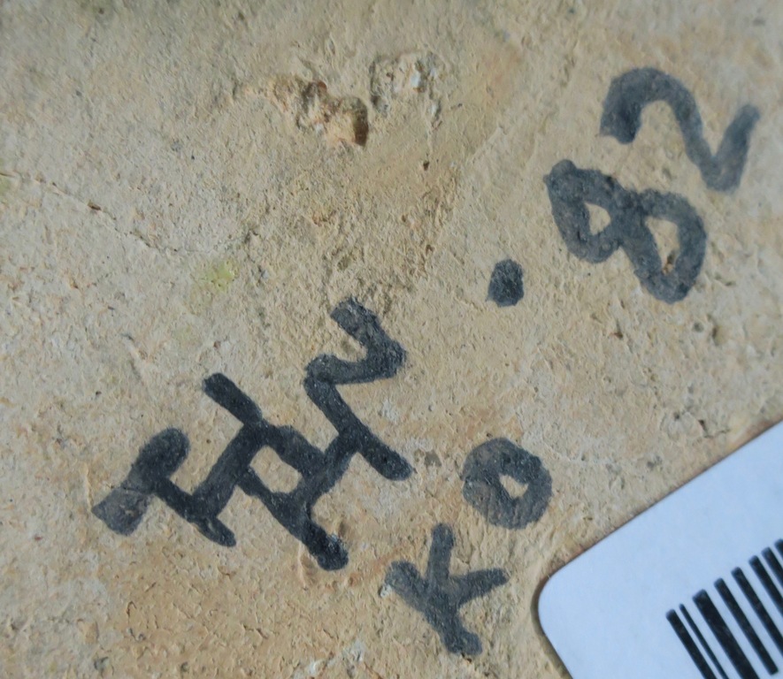 Harm Kamerlingh: Geglazuurd en polychroom beschilderd schaaltje van aardewerk kopen? Bied vanaf 1!