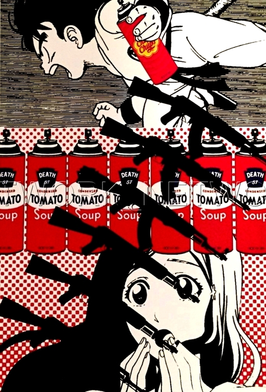 DEATH NYC "Red MIX" - n° A/P - Signed with COA (Edition Artist Proof) kopen? Bied vanaf 1!