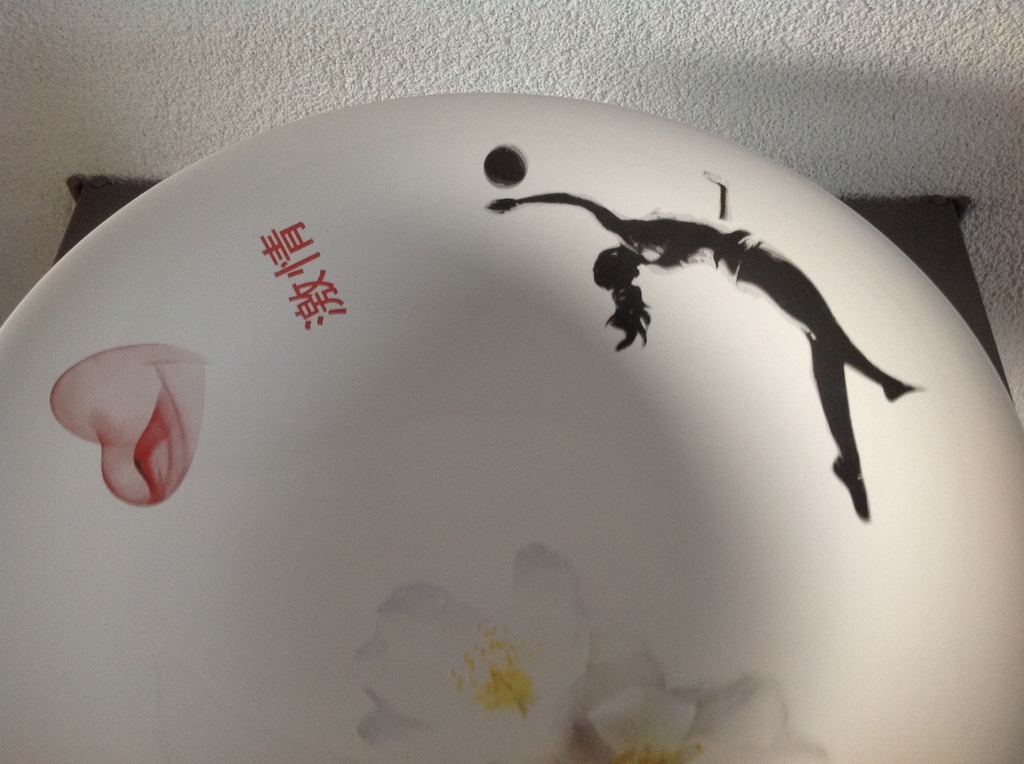 MARCEL WANDERS: schaal, Passion. kopen? Bied vanaf 1!