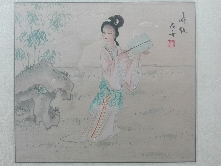 Onbekende kunstenaar, gesigneerd, oriëntaalse tekening/aquarel op zijde kopen? Bied vanaf 1!