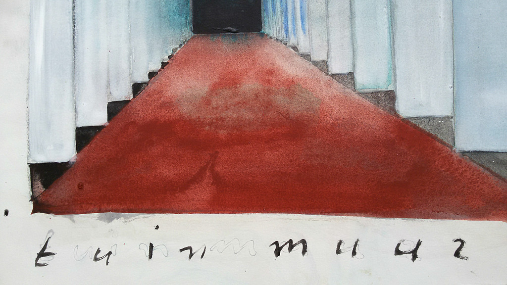 Piet Warffemius - Tuinmuur, gemengde techniek op papier kopen? Bied vanaf 120!