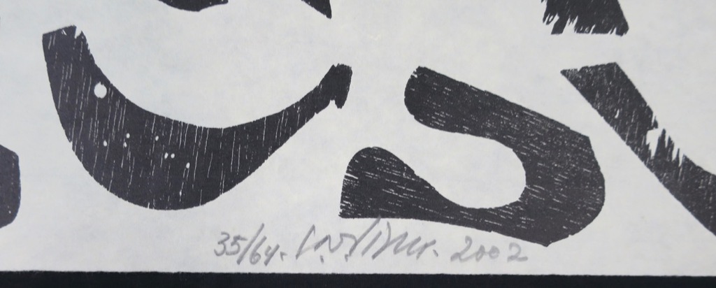 Carel Visser: Houtsnede op Japans papier, Z.T. (zwart) kopen? Bied vanaf 100!