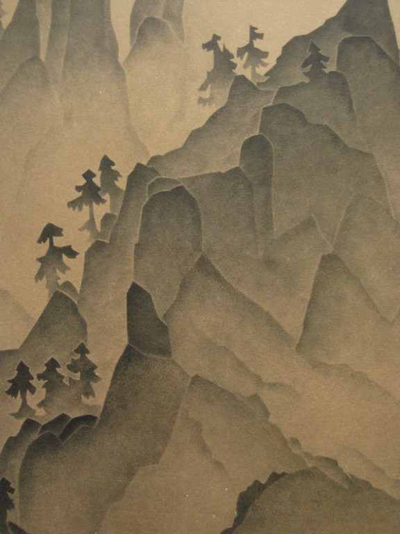 Sfeervolle Japan of China naieve tekening "Berglandschap" gesigneerd 1935  kopen? Bied vanaf 1!