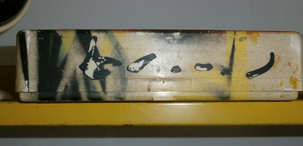 Herman Brood "Broodtrommel"  kopen? Bied vanaf 300!