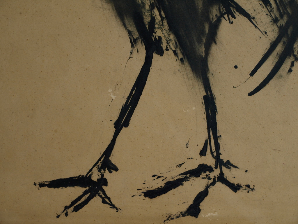 Onbekend : Gouache,  Haan - gesigneerd & ingelijst – ca 1950 kopen? Bied vanaf 65!