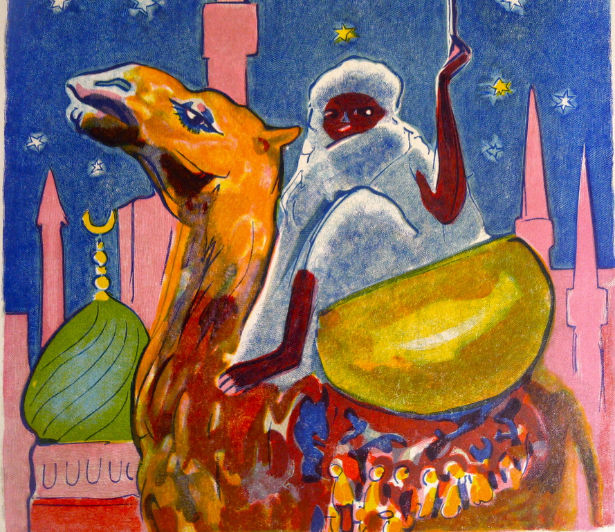 kees van Dongen , een houtgravure  naar aquarel uit 1001 nacht, 1955 . kopen? Bied vanaf 12!