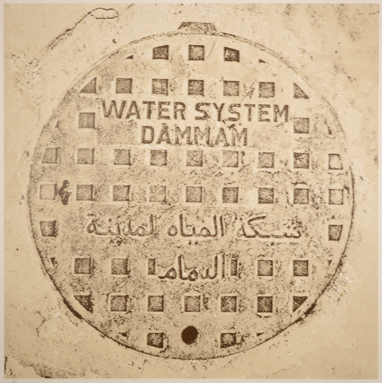 Paul Baars: Zeefdruk, Dubai sewer kopen? Bied vanaf 20!