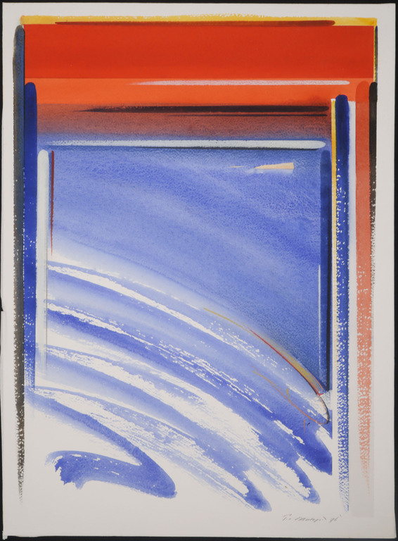 Peter van Drumpt: Aquarel, Z.T.  kopen? Bied vanaf 20!