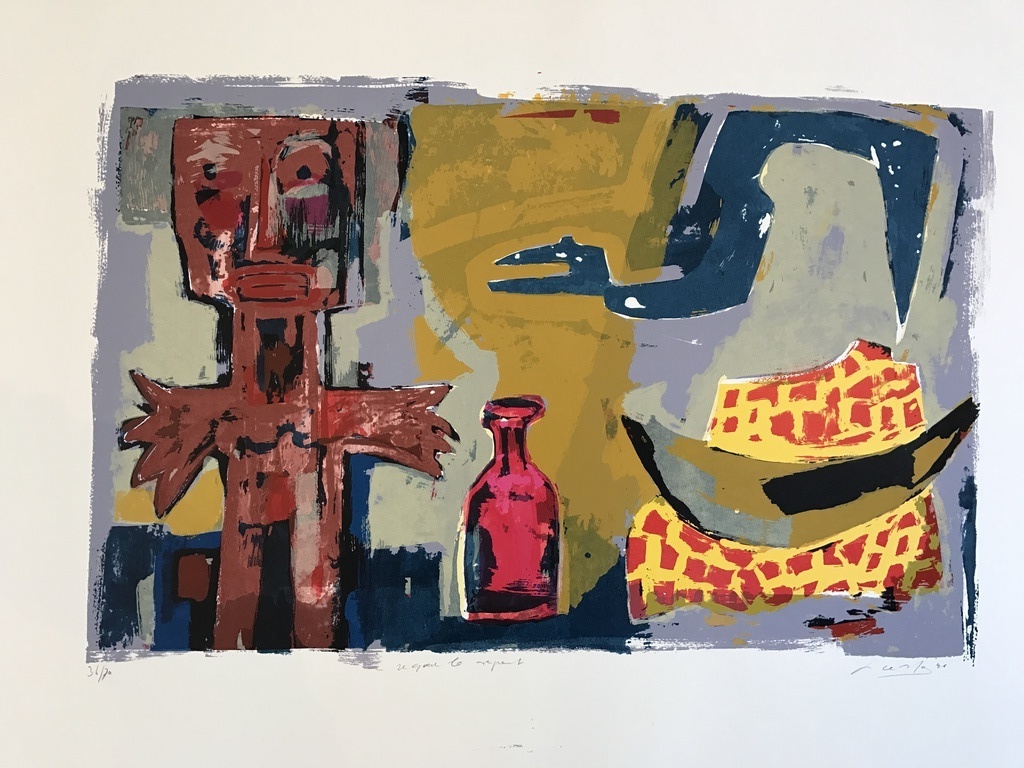 John Lie A Fo   1 originele zeefdruk / Litho gesigneerd  kopen? Bied vanaf 1!