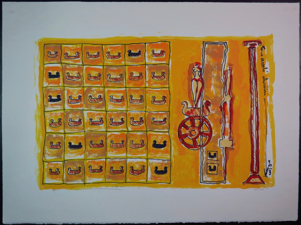 Simon Woudwijk: Zeefdruk, Vessels division kopen? Bied vanaf 1!