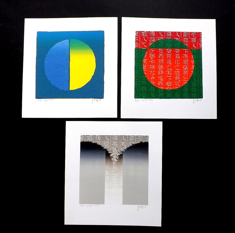 Hon Chi Fun (China) - 3x kleuren-litho -1985 kopen? Bied vanaf 1!