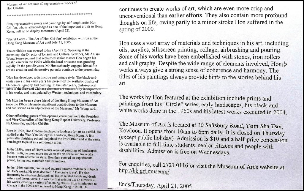 Hon Chi Fun (Han Zhixun) 3x gesigneerde kleuren litho. kopen? Bied vanaf 1!