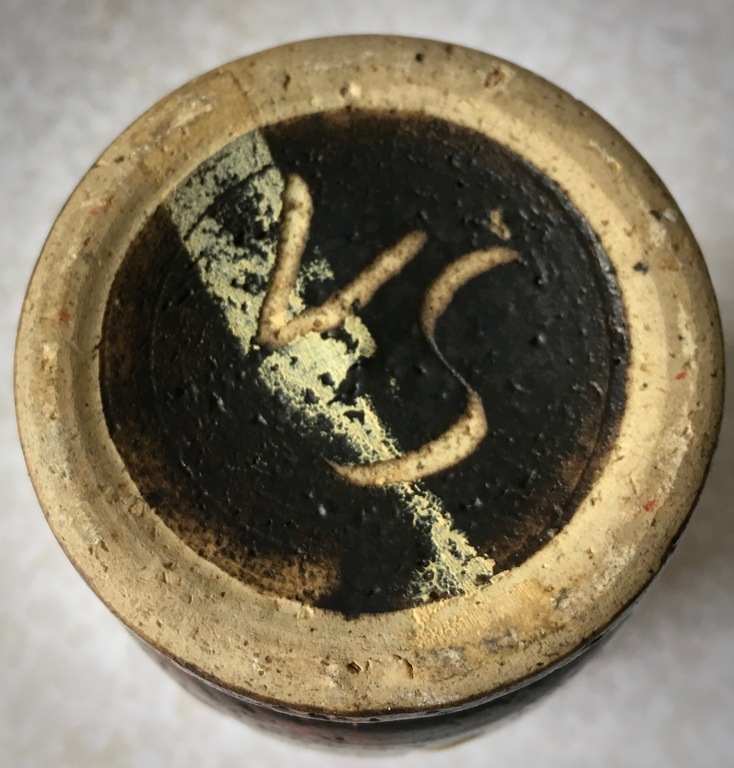 Jan van Stolk - Studio vaas met sgraffito decor -2e helft 20e eeuw, Oosterbeek kopen? Bied vanaf 1!