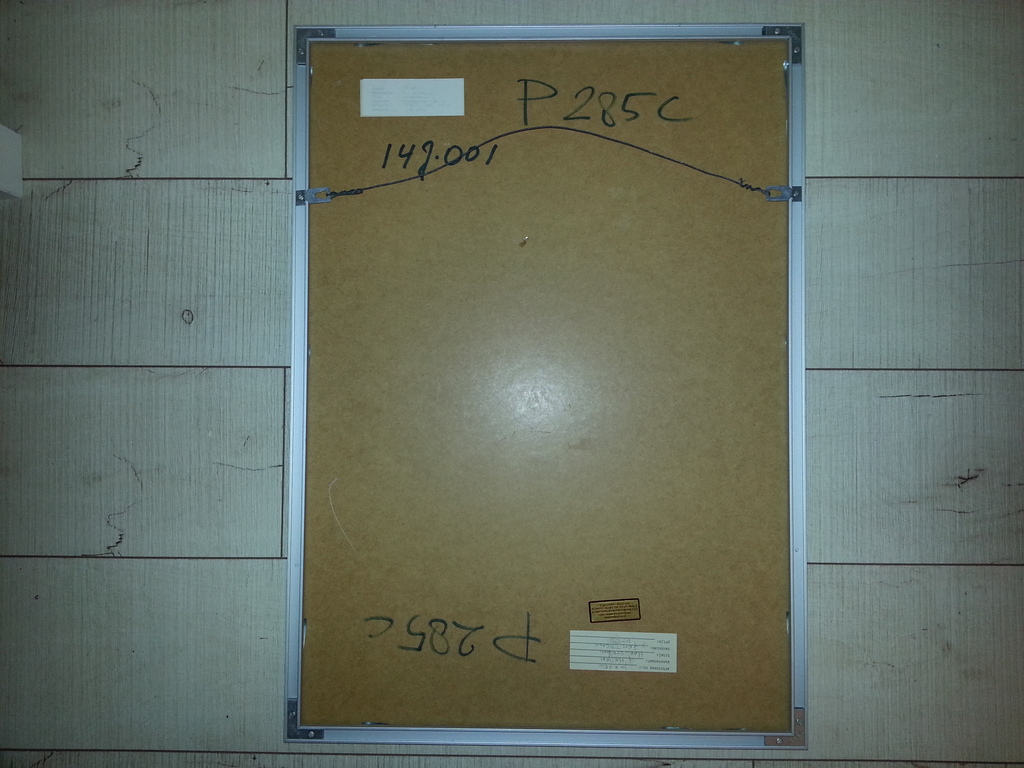 Gras Heyen (1917-1988) - Gemengde techniek, gesigneerd kopen? Bied vanaf 89!