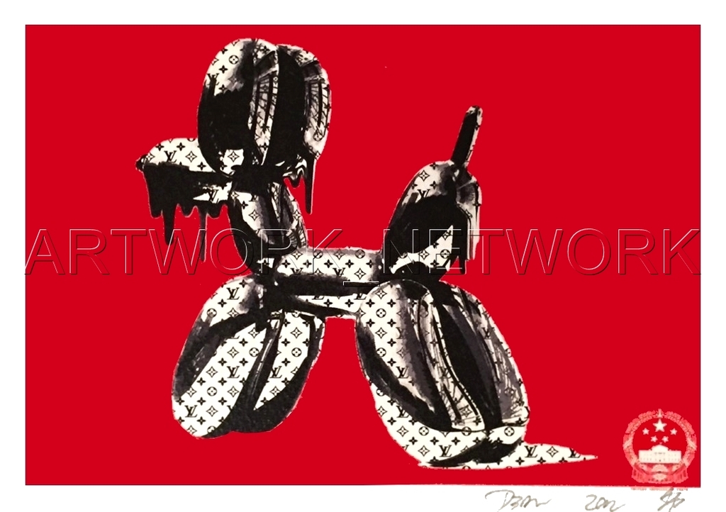 DEATH NYC "Dog" Black - n° A/P - Signed with COA (Edition Artist Proof) kopen? Bied vanaf 1!