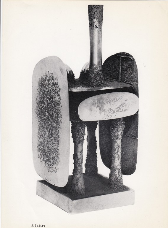 Shinkichi TAJIRI: Foto van kunstwerk in offset-lithografie, zonder titel kopen? Bied vanaf 1!