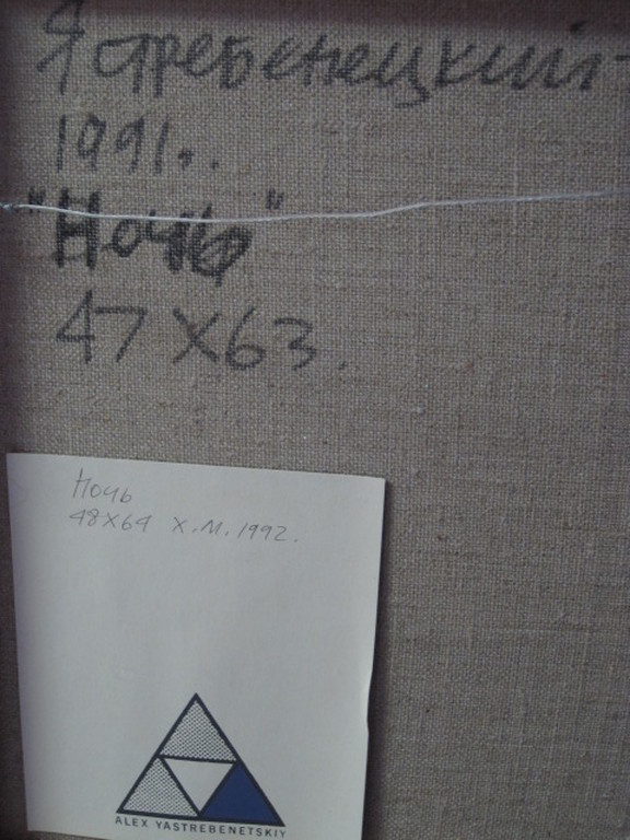 Alex Yastrebenetskiy (1956) Akademie st Petersburg olieverf "nachtlandschap" gsd kopen? Bied vanaf 1!
