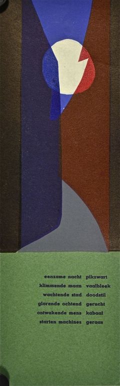 Wobbe Alkema: Druksel. Abstracte compositie kopen? Bied vanaf 1!