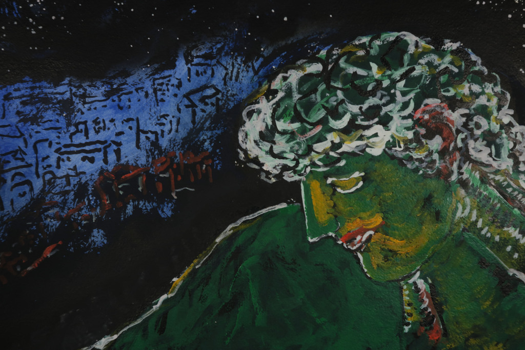 Horacio Cordero: Gouache op geschept papier, Klassiek figuur kopen? Bied vanaf 80!