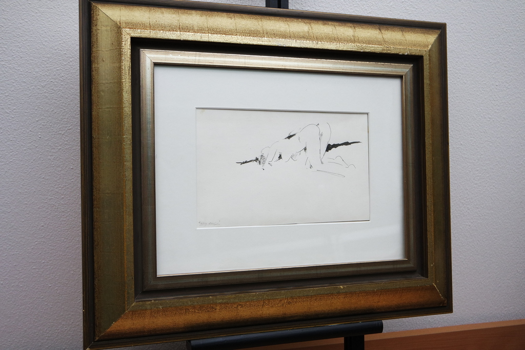 Harry Maas (1906-1982) - inkt tekening - figuurstudie kopen? Bied vanaf 99!