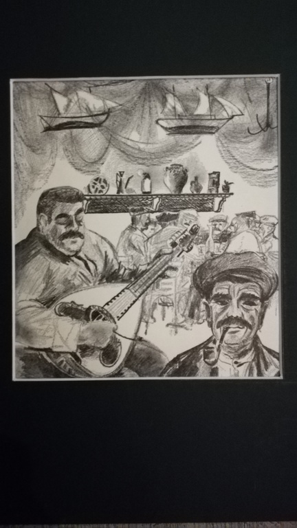 Bantzinger Cees, zeefdruk, Verpozing  kopen? Bied vanaf 1!