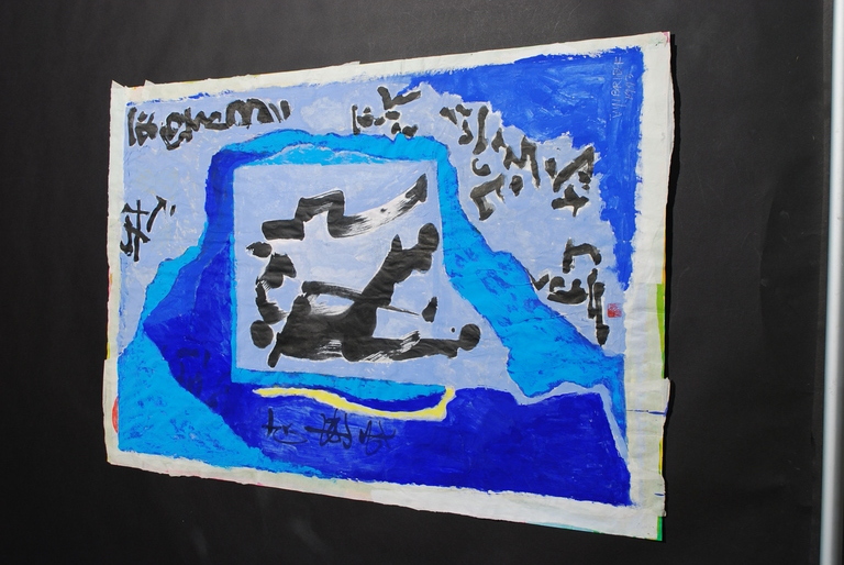 ERNST VIJLBRIEF (1934-2010) Gemengde techniek, collage met verf op papier verkocht voor € 75!