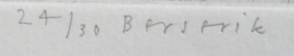Herman Berserik, Appel op kistje, 24/30 kopen? Bied vanaf 100!