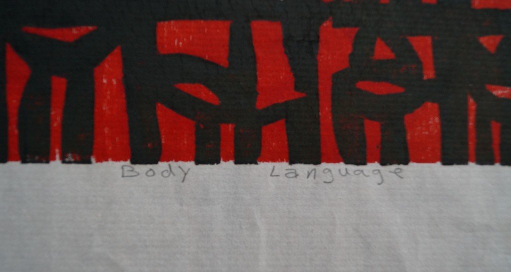 Sadik Kwaish Alfaji - gesigneerde zeefdruk - body language - 2005 kopen? Bied vanaf 10!