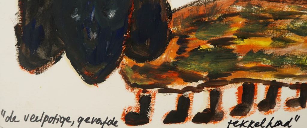 Lot met 4x olieverf op karton van Meertje Kaal kopen? Bied vanaf 1!