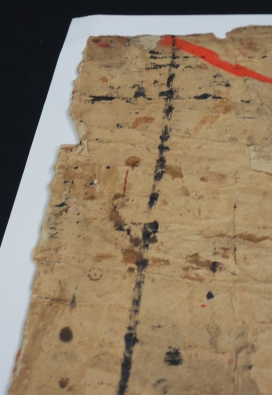 Geertjan van Oostende: Gemengde techniek, Z.T.  kopen? Bied vanaf 50!